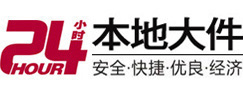 唐山市大件起重吊车出租有限公司 